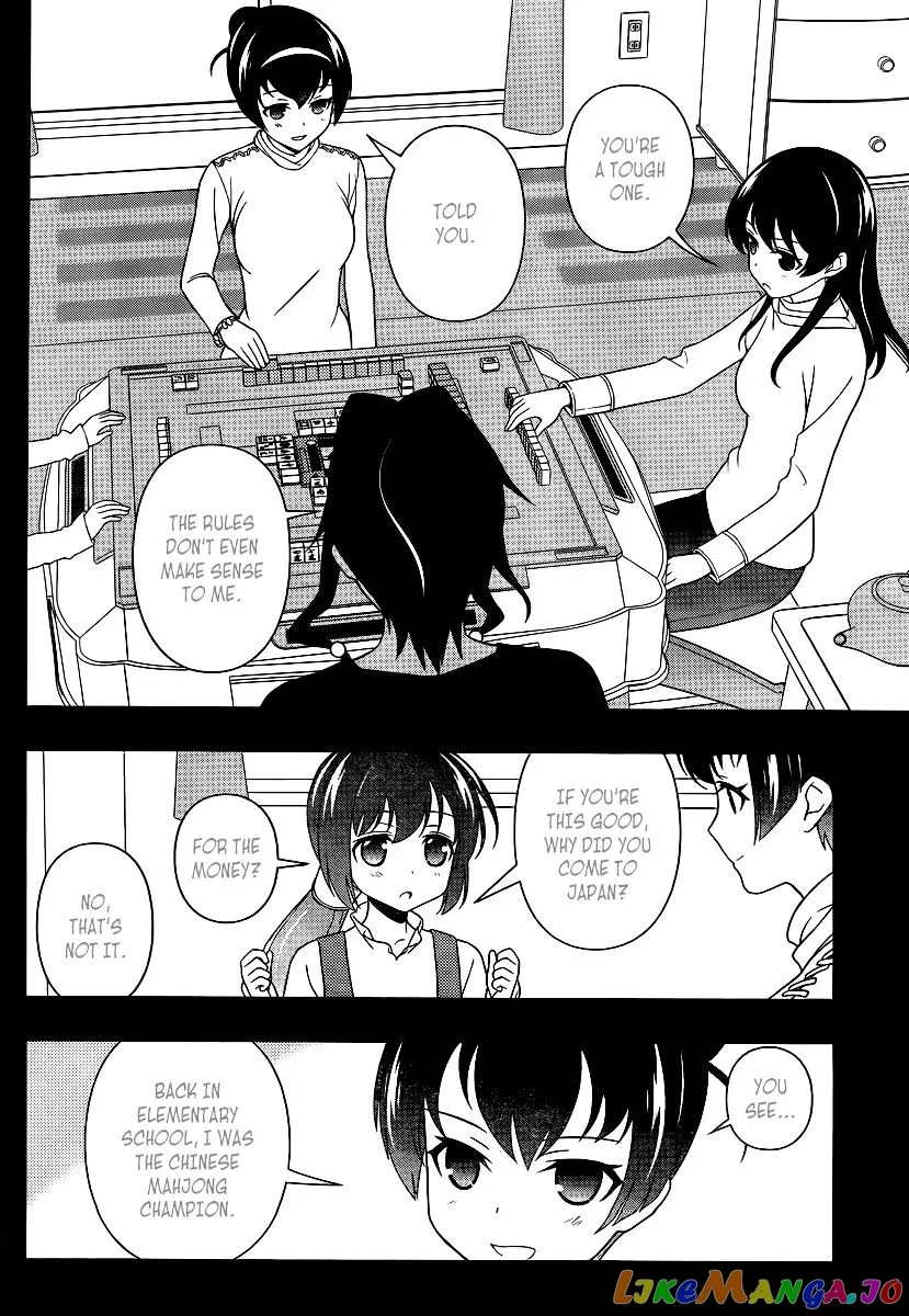 Saki  Manga Chapter 116 page 8 - 