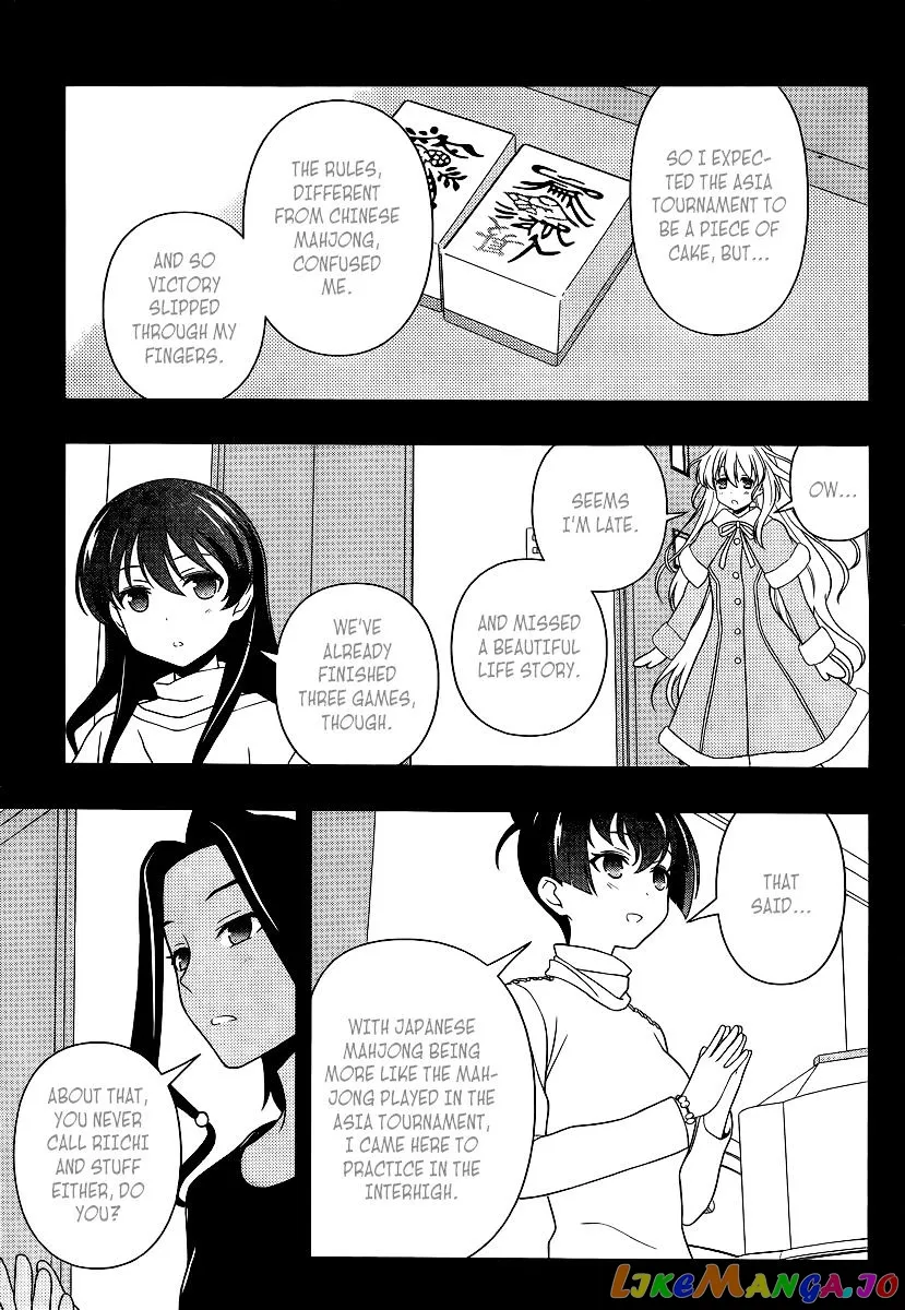 Saki  Manga Chapter 116 page 9 - 