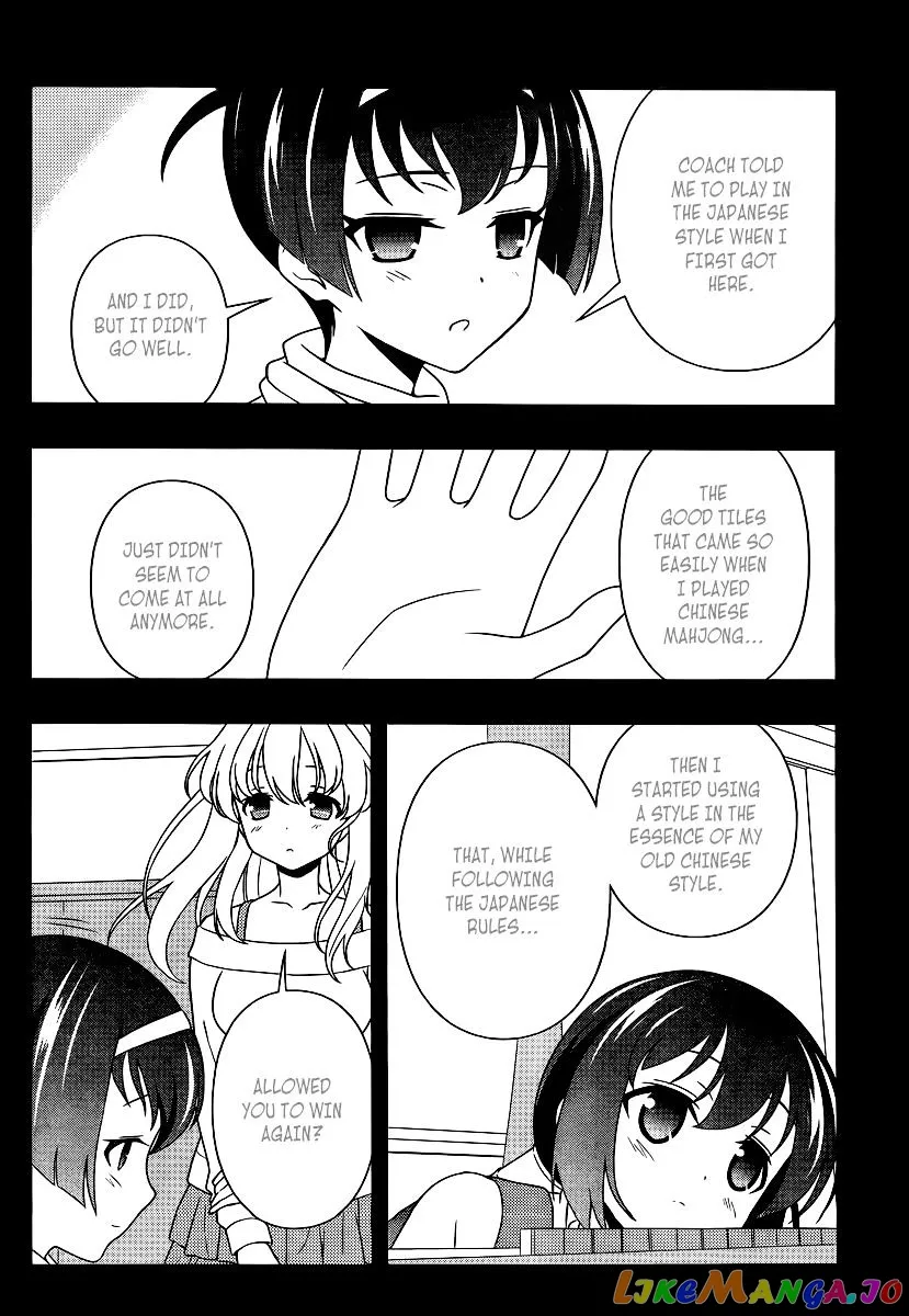 Saki  Manga Chapter 116 page 10 - 
