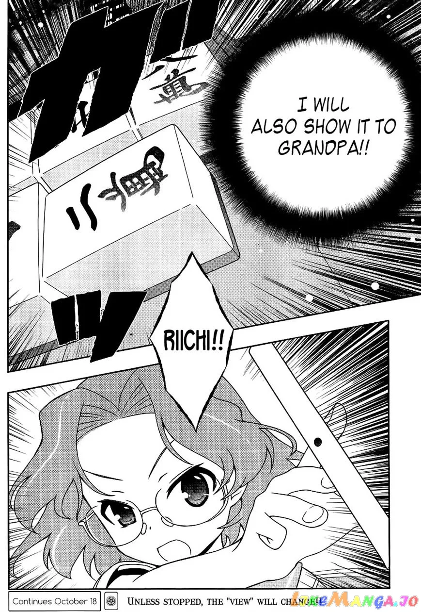 Saki  Manga Chapter 117 page 16 - 
