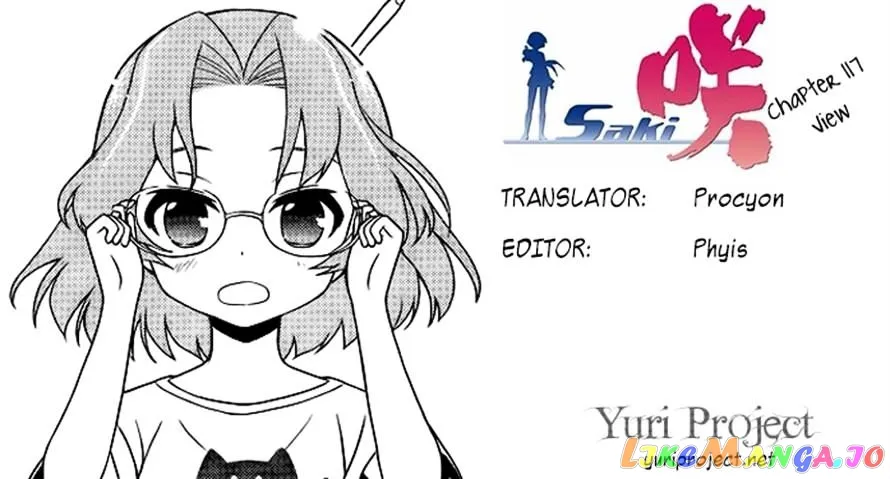 Saki  Manga Chapter 117 page 17 - 