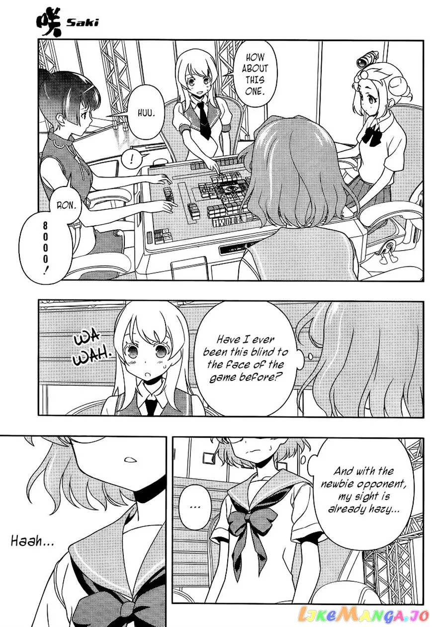 Saki  Manga Chapter 117 page 3 - 
