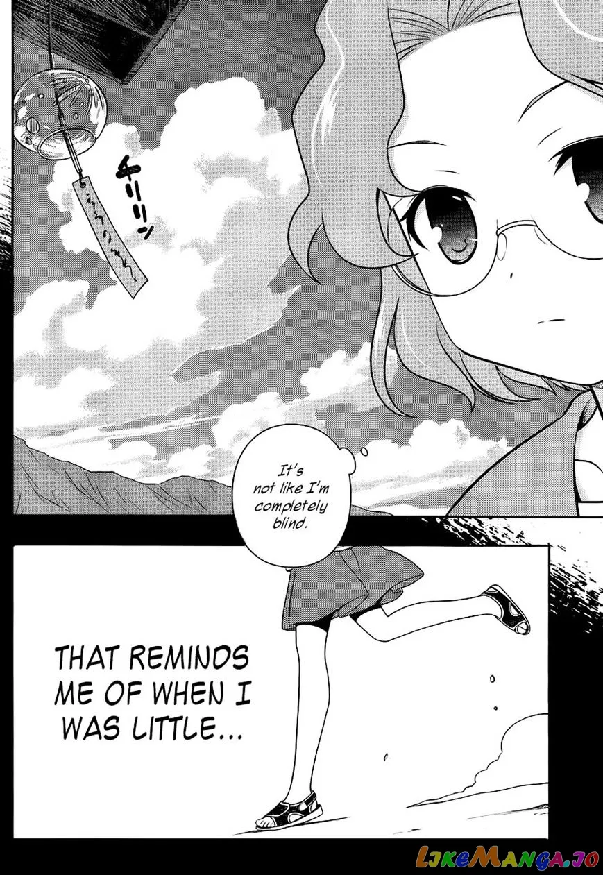 Saki  Manga Chapter 117 page 4 - 