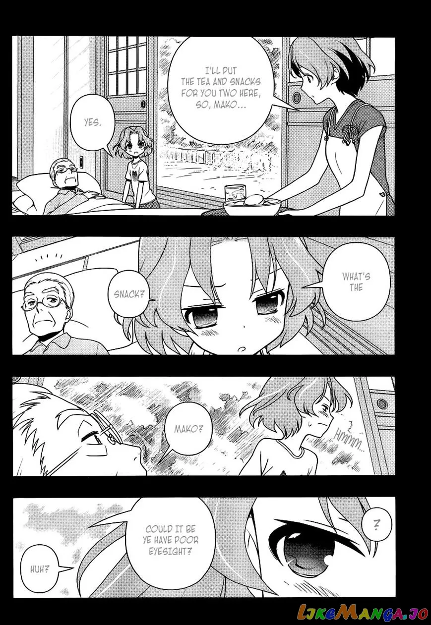 Saki  Manga Chapter 117 page 8 - 