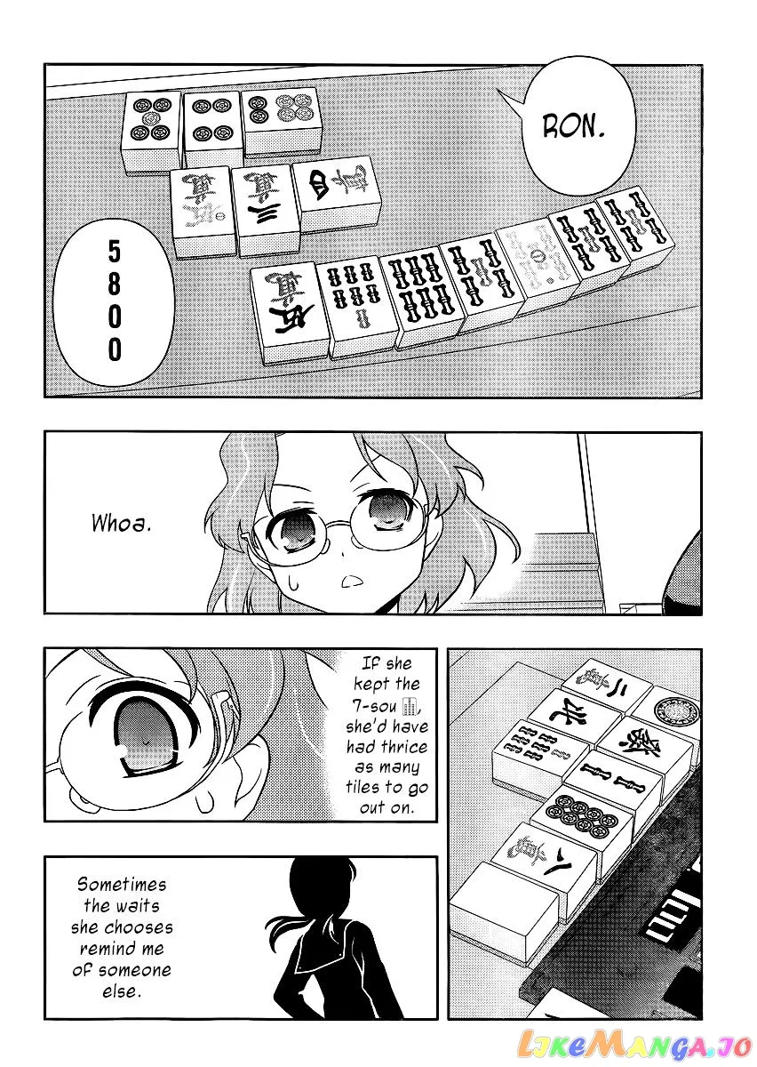 Saki  Manga Chapter 118 page 12 - 