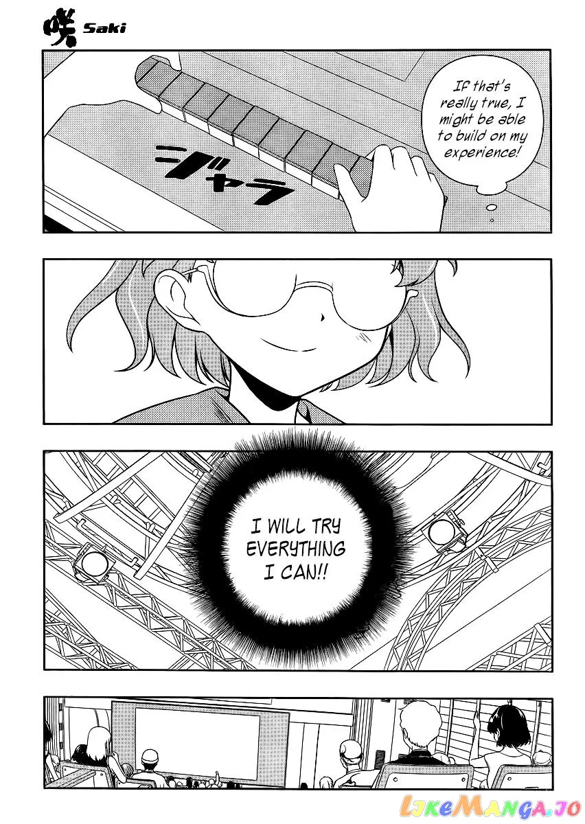 Saki  Manga Chapter 118 page 13 - 