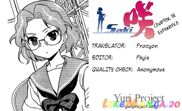Saki  Manga Chapter 118 page 16 - 