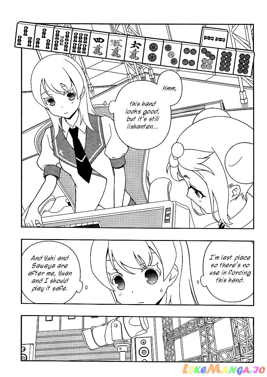 Saki  Manga Chapter 118 page 3 - 