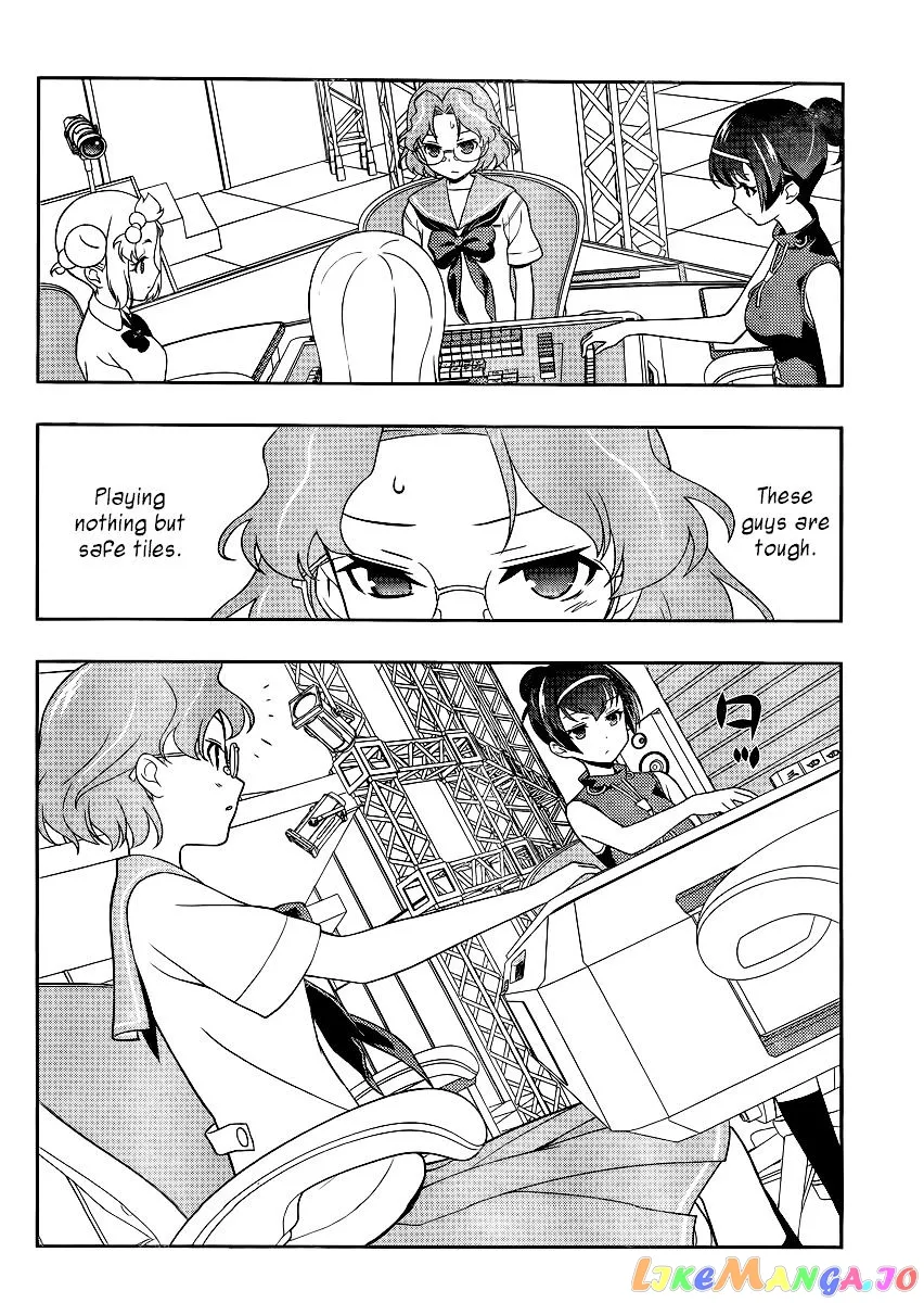 Saki  Manga Chapter 118 page 4 - 
