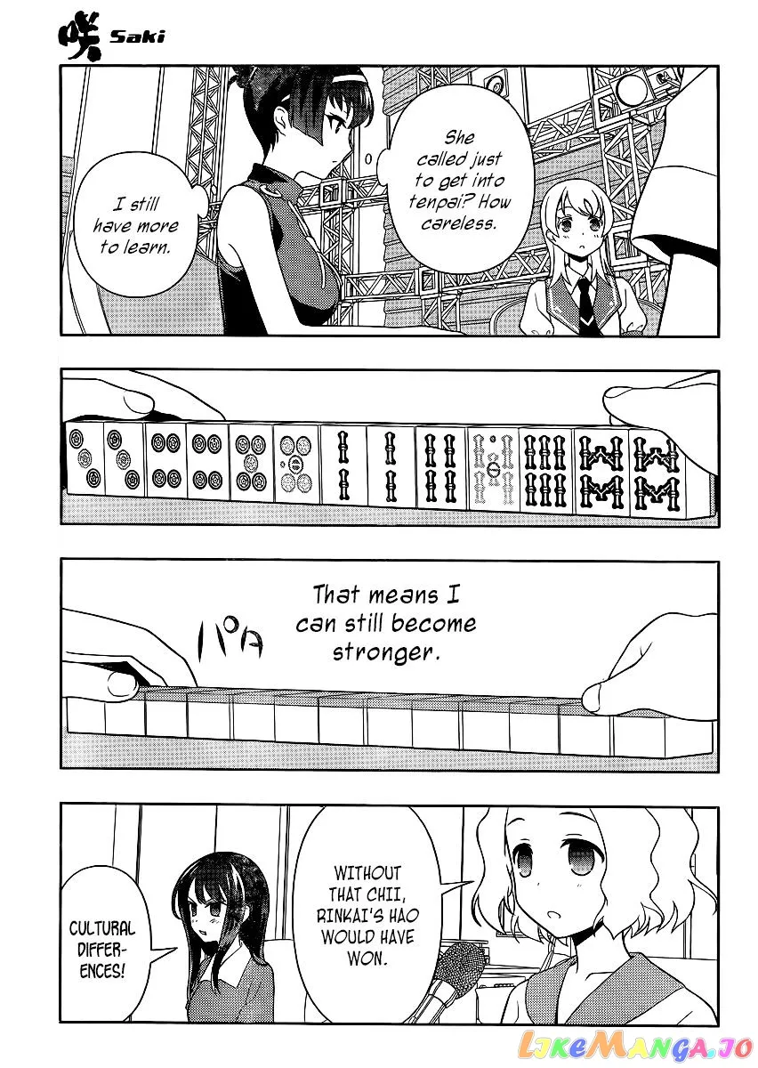 Saki  Manga Chapter 118 page 9 - 