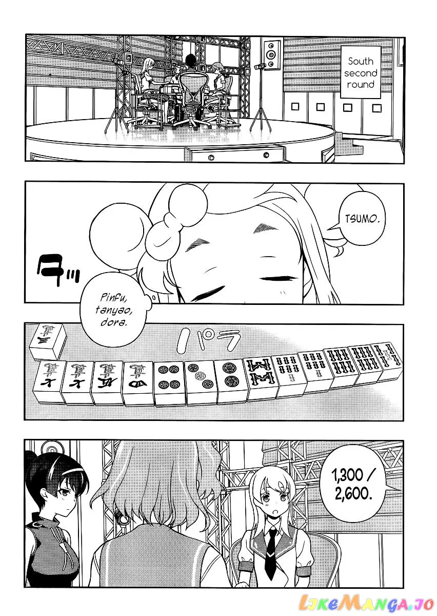 Saki  Manga Chapter 118 page 10 - 