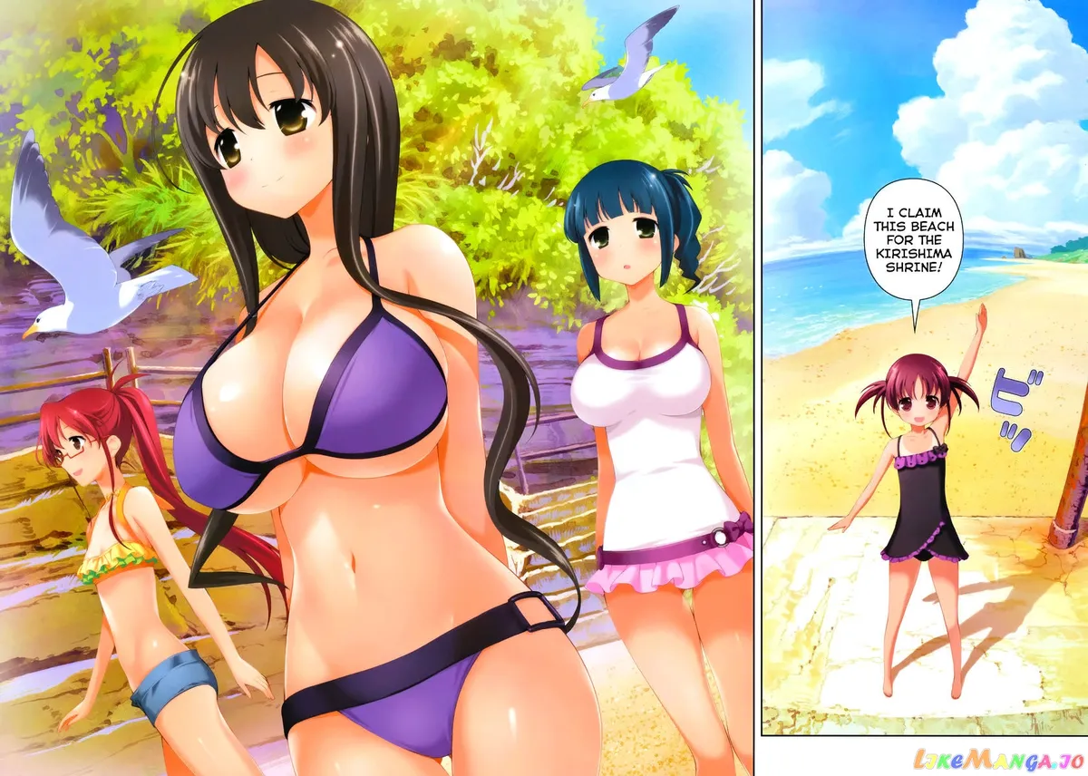 Saki  Manga Chapter 119 page 2 - 