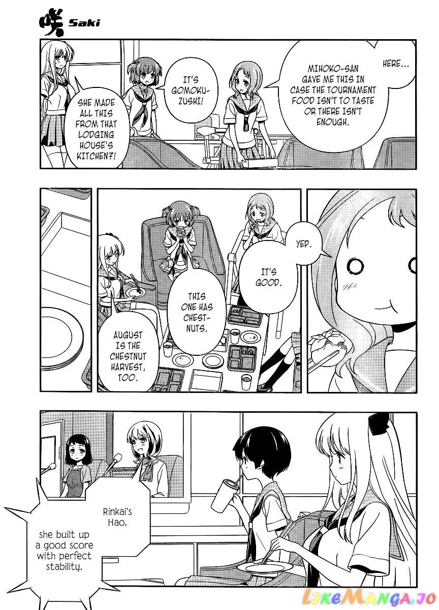 Saki  Manga Chapter 119 page 12 - 