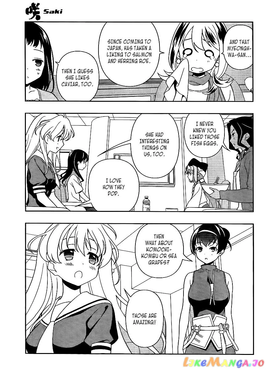 Saki  Manga Chapter 119 page 14 - 