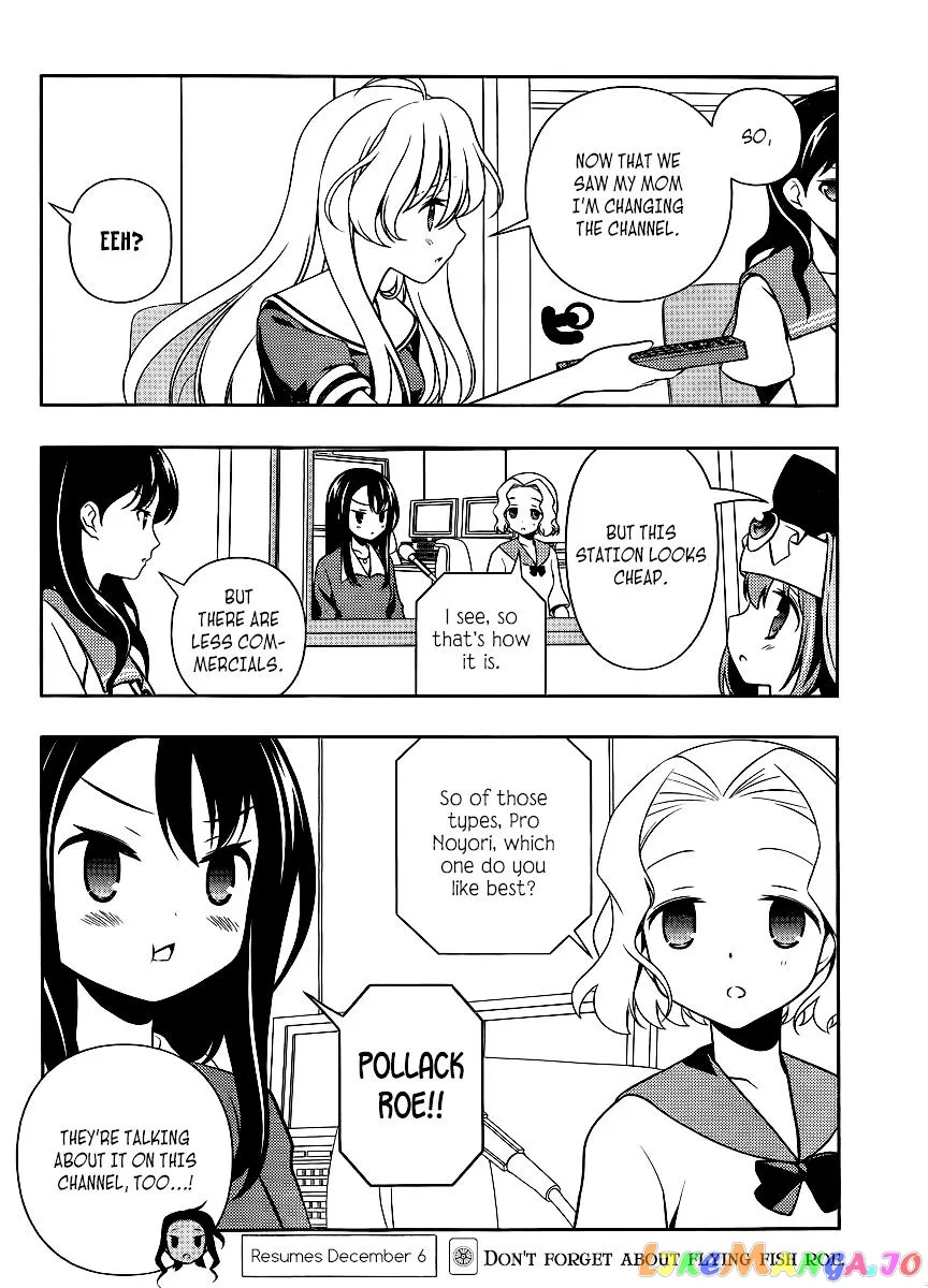 Saki  Manga Chapter 119 page 15 - 