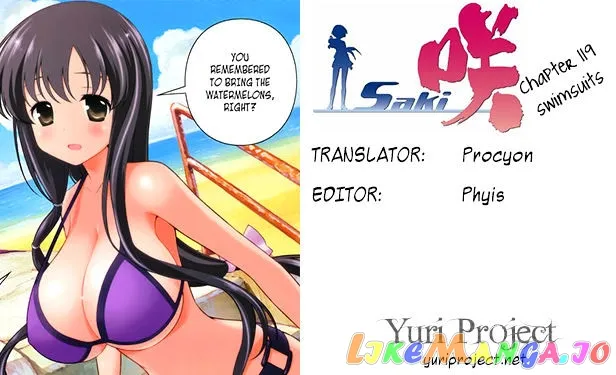 Saki  Manga Chapter 119 page 16 - 