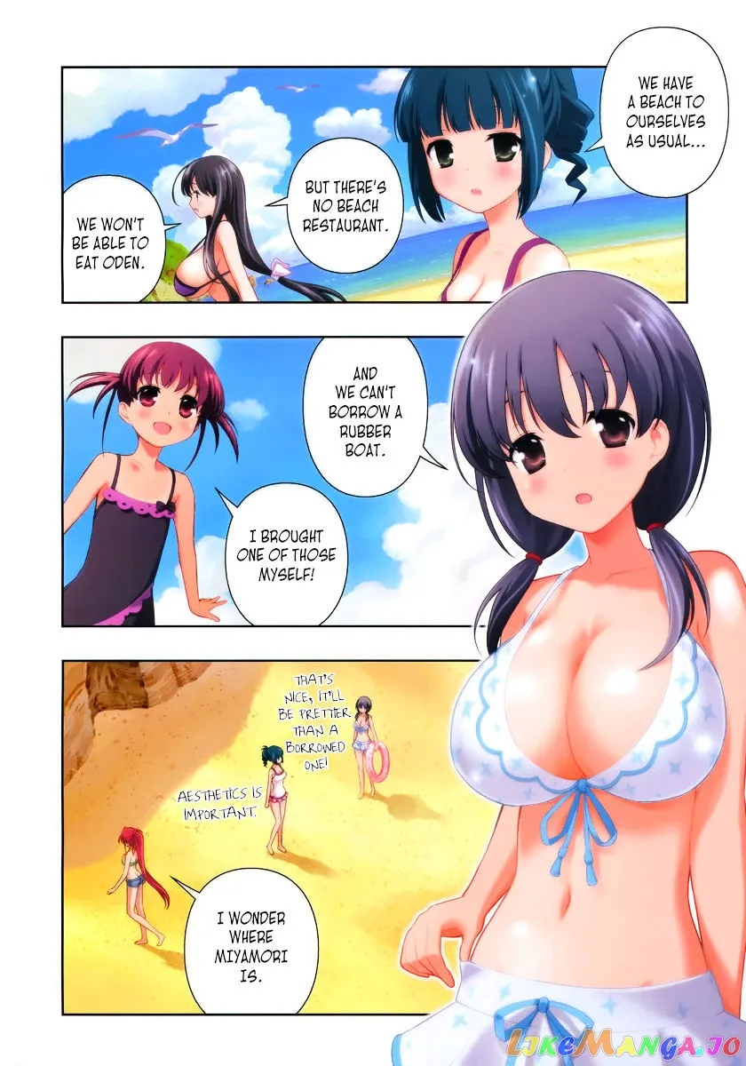 Saki  Manga Chapter 119 page 3 - 