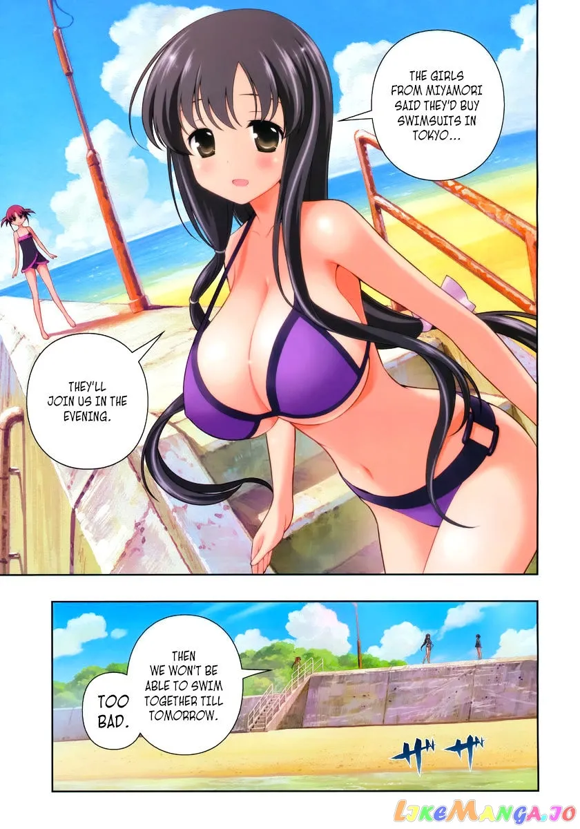 Saki  Manga Chapter 119 page 4 - 
