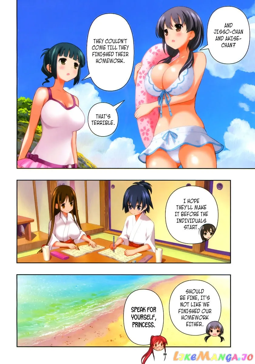 Saki  Manga Chapter 119 page 5 - 