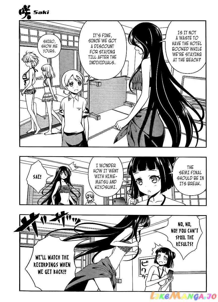 Saki  Manga Chapter 119 page 8 - 