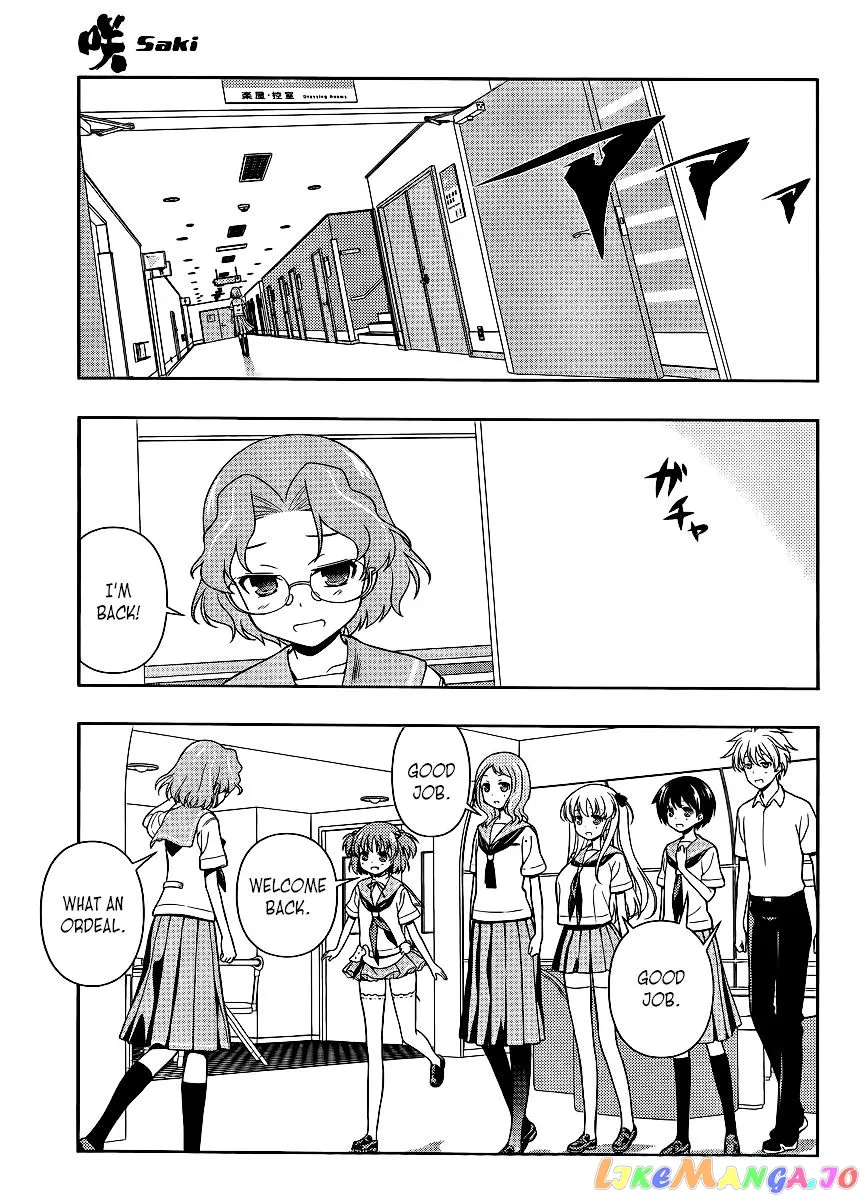 Saki  Manga Chapter 119 page 10 - 