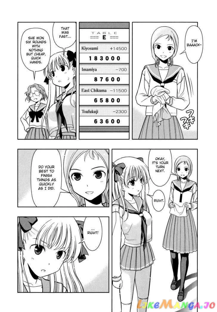 Saki  Manga Chapter 12 page 11 - 