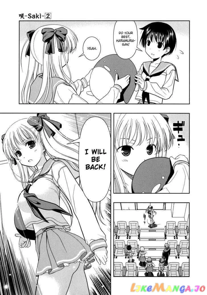 Saki  Manga Chapter 12 page 12 - 
