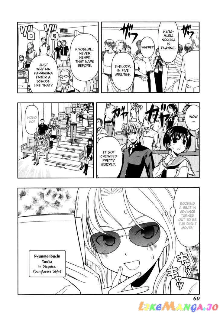 Saki  Manga Chapter 12 page 13 - 