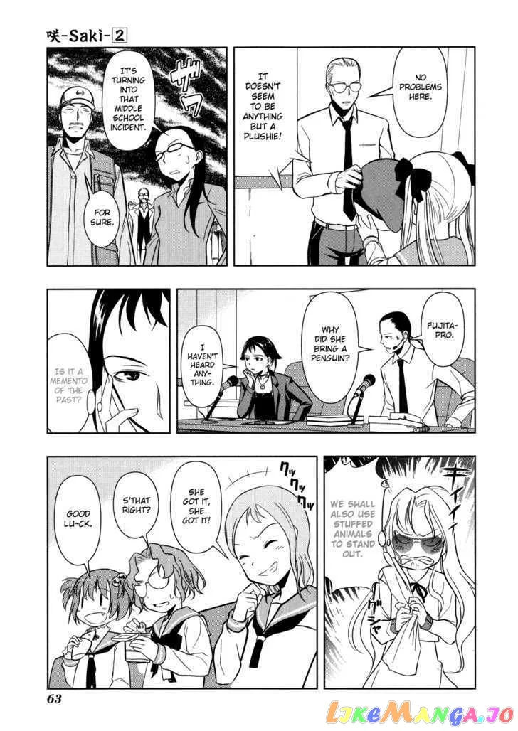 Saki  Manga Chapter 12 page 16 - 