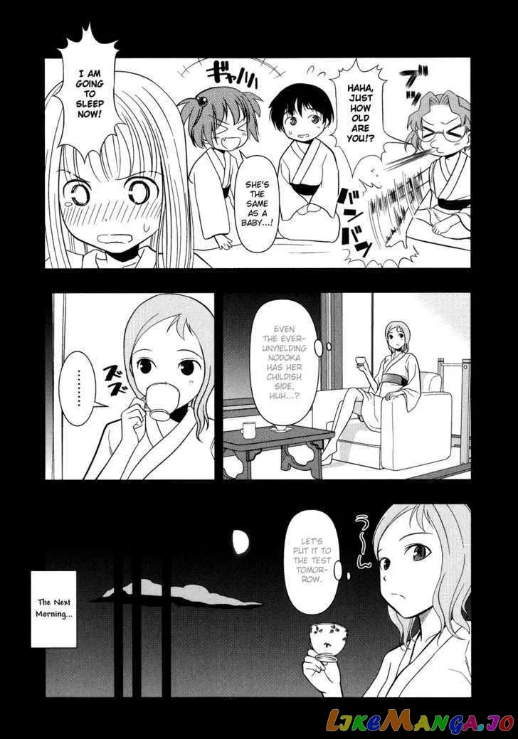Saki  Manga Chapter 12 page 18 - 