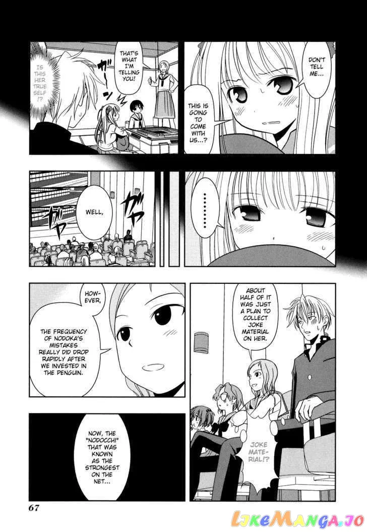 Saki  Manga Chapter 12 page 20 - 