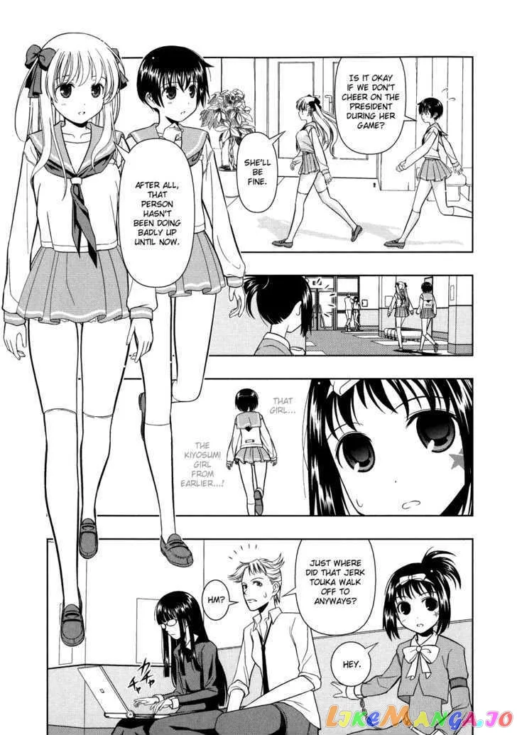 Saki  Manga Chapter 12 page 6 - 