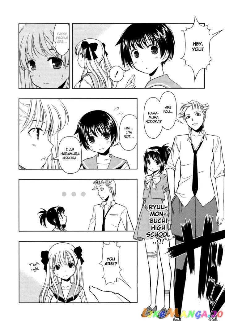 Saki  Manga Chapter 12 page 7 - 