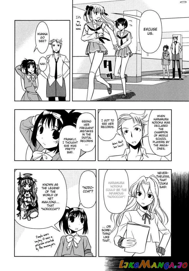 Saki  Manga Chapter 12 page 9 - 