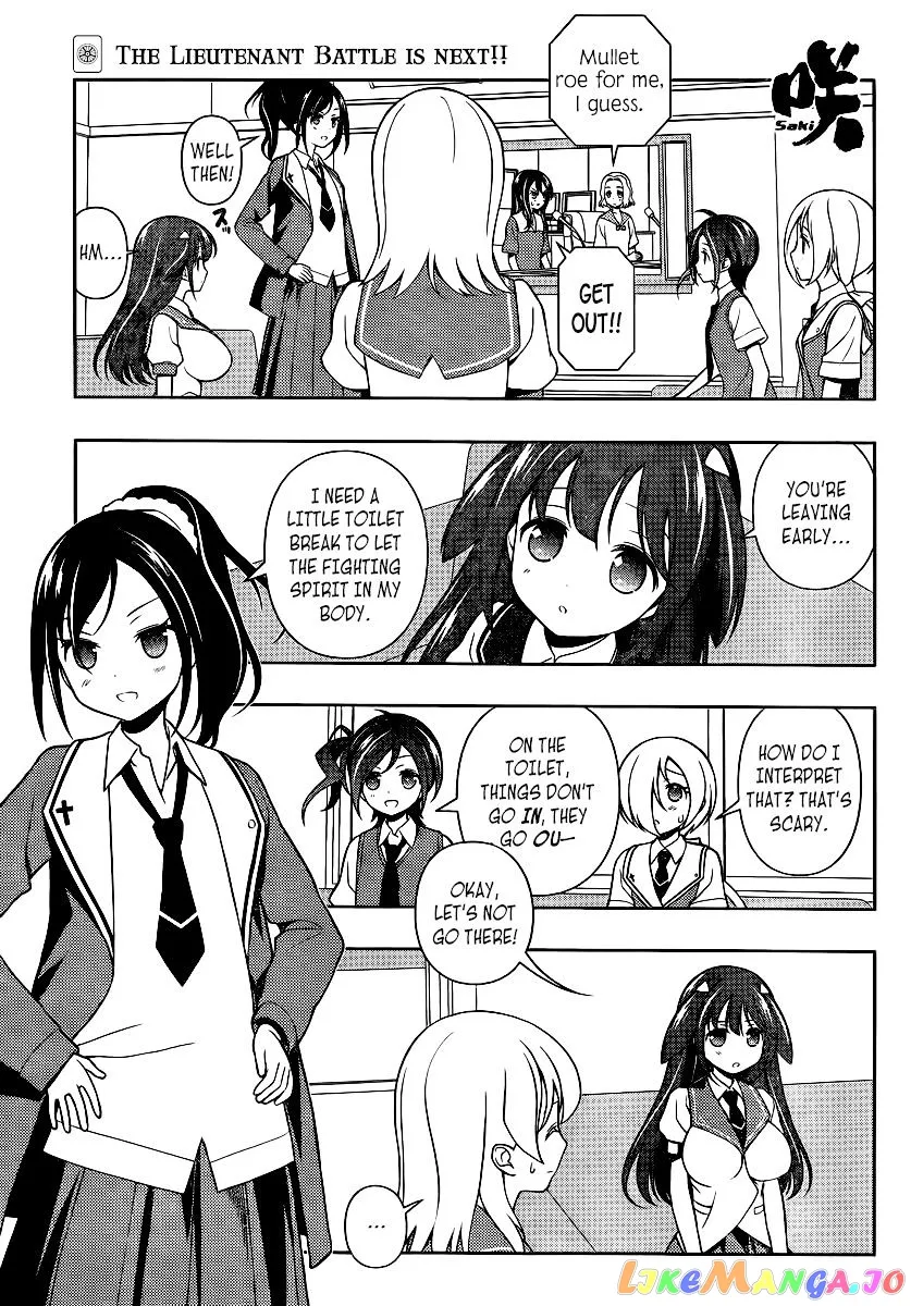 Saki  Manga Chapter 120 page 1 - 