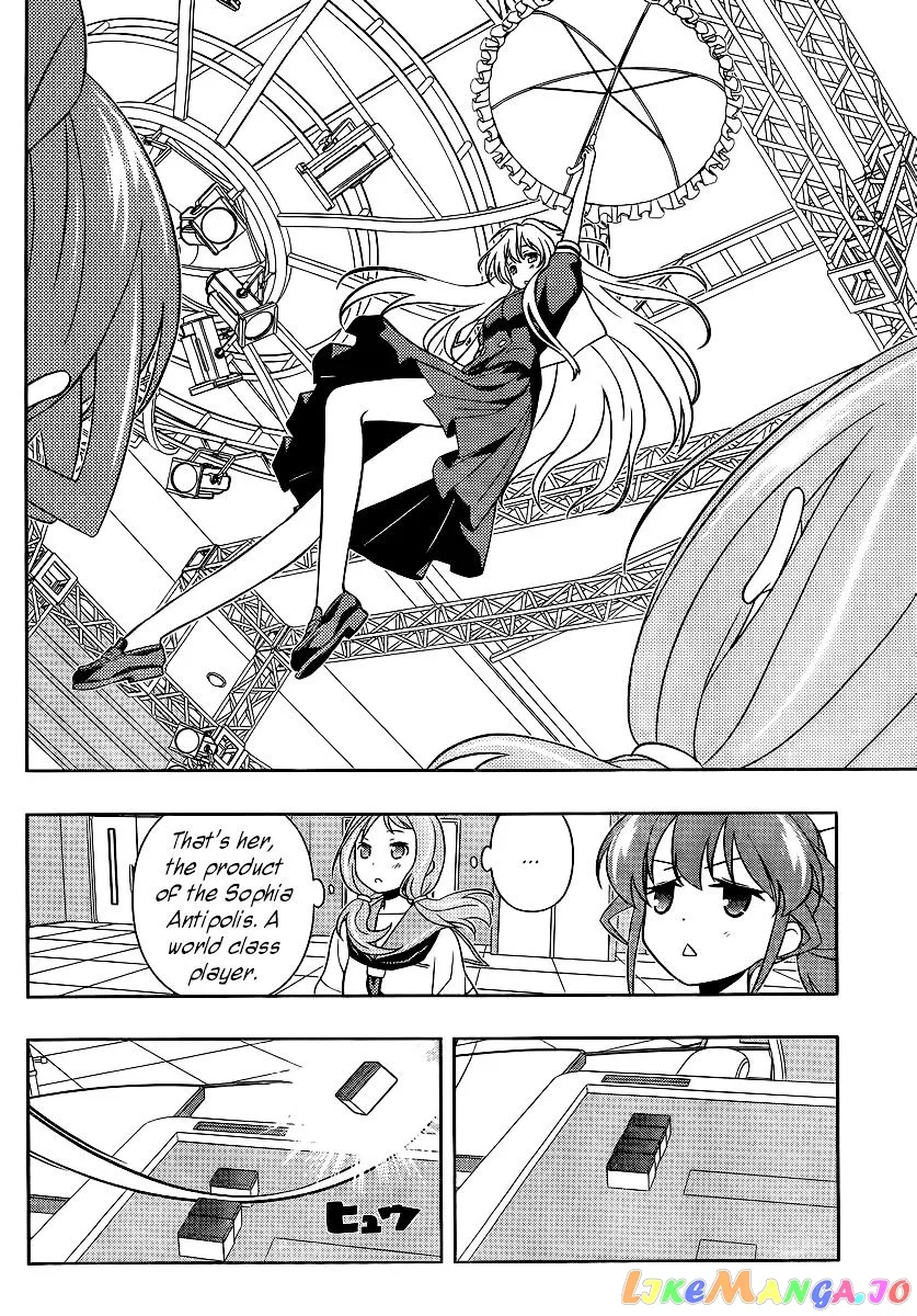 Saki  Manga Chapter 120 page 11 - 