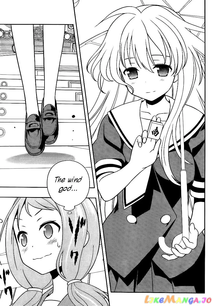 Saki  Manga Chapter 120 page 12 - 
