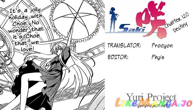 Saki  Manga Chapter 120 page 14 - 