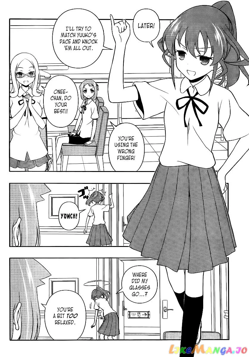 Saki  Manga Chapter 120 page 3 - 