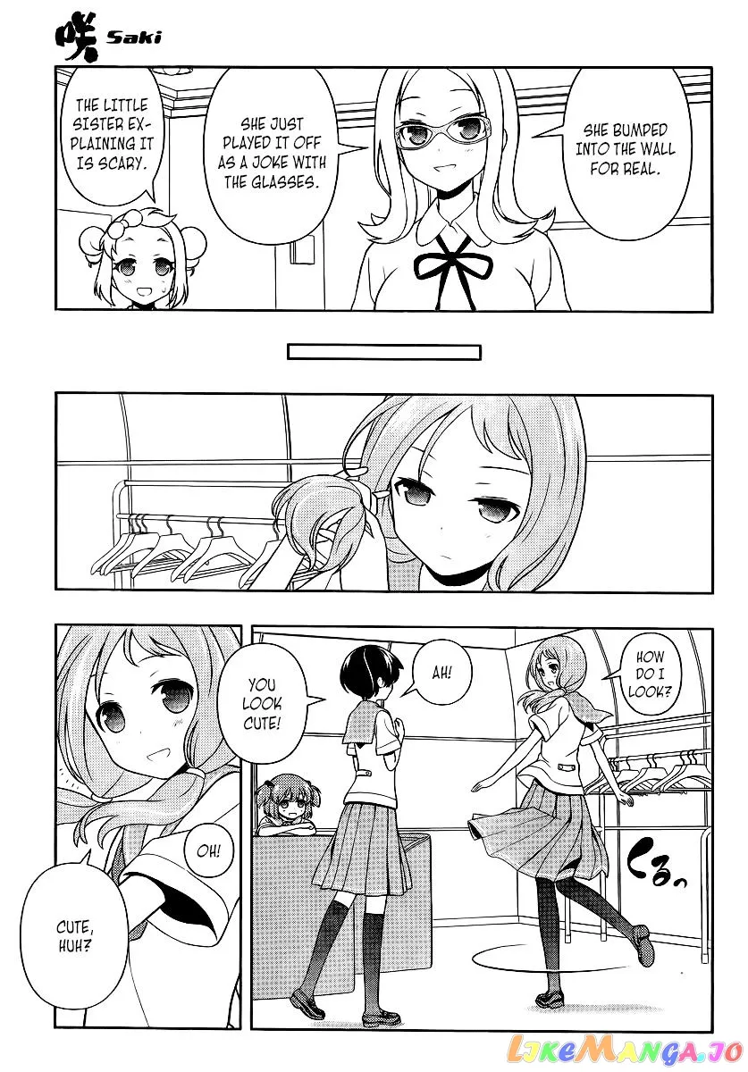 Saki  Manga Chapter 120 page 4 - 