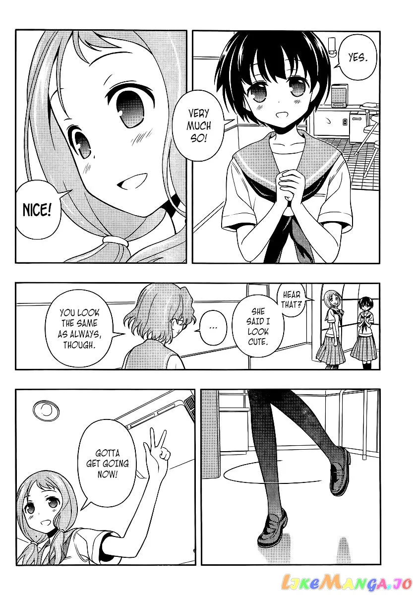Saki  Manga Chapter 120 page 5 - 