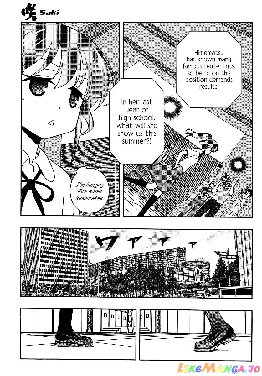 Saki  Manga Chapter 120 page 8 - 