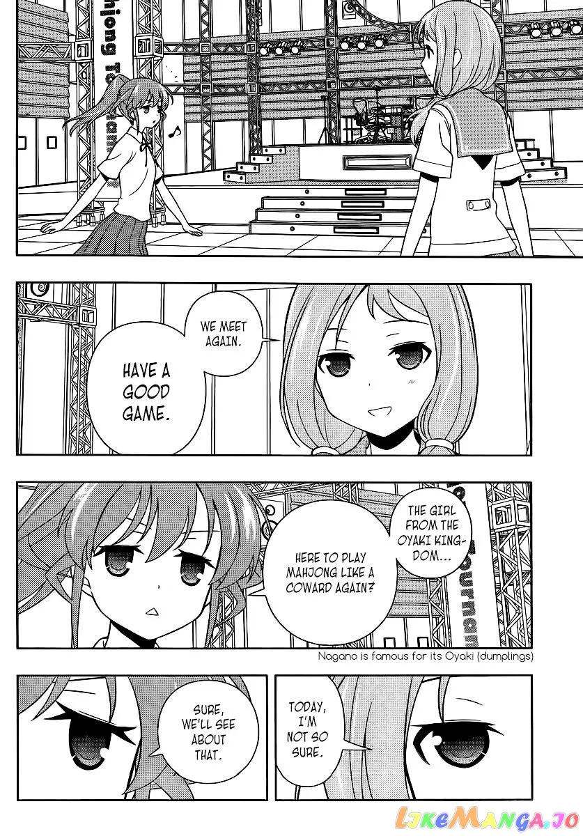 Saki  Manga Chapter 120 page 9 - 