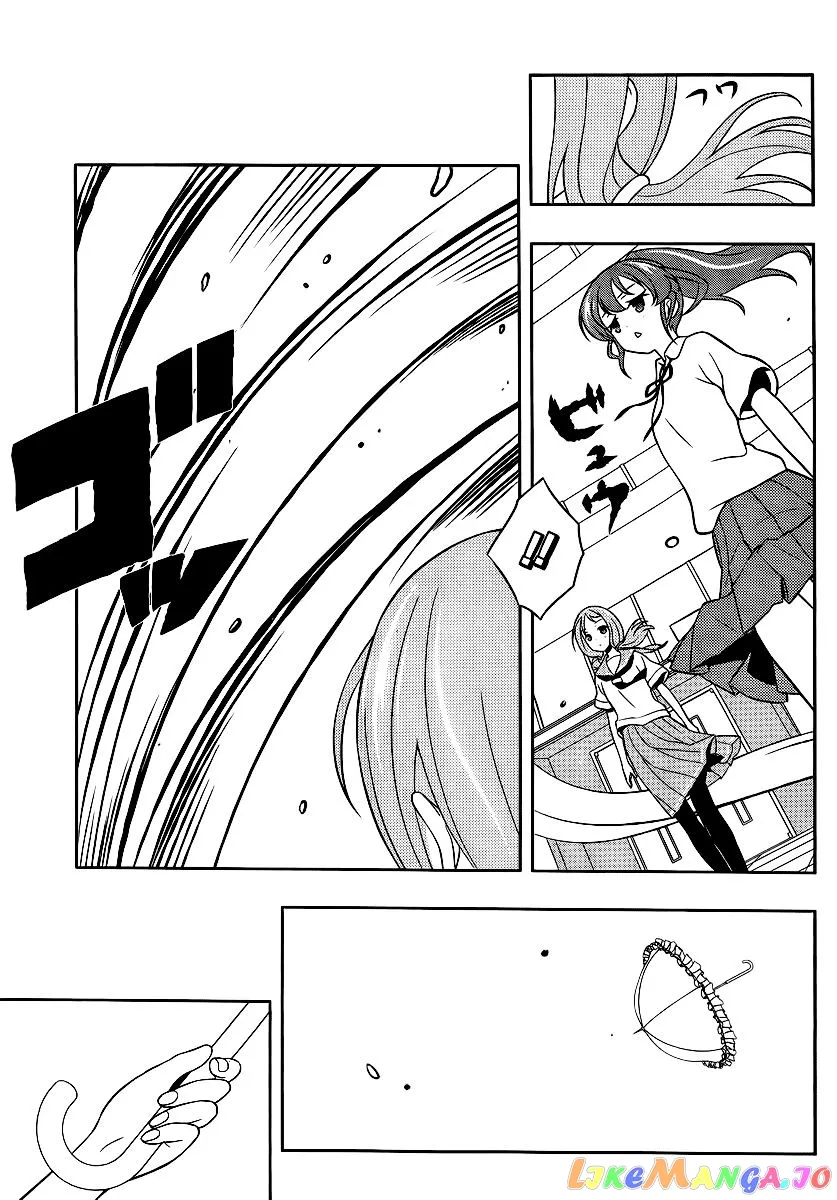 Saki  Manga Chapter 120 page 10 - 
