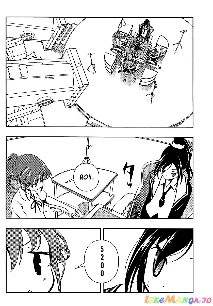 Saki  Manga Chapter 121 page 11 - 
