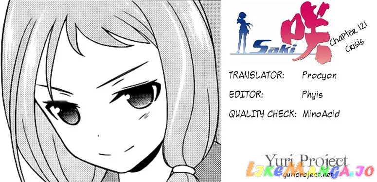 Saki  Manga Chapter 121 page 16 - 