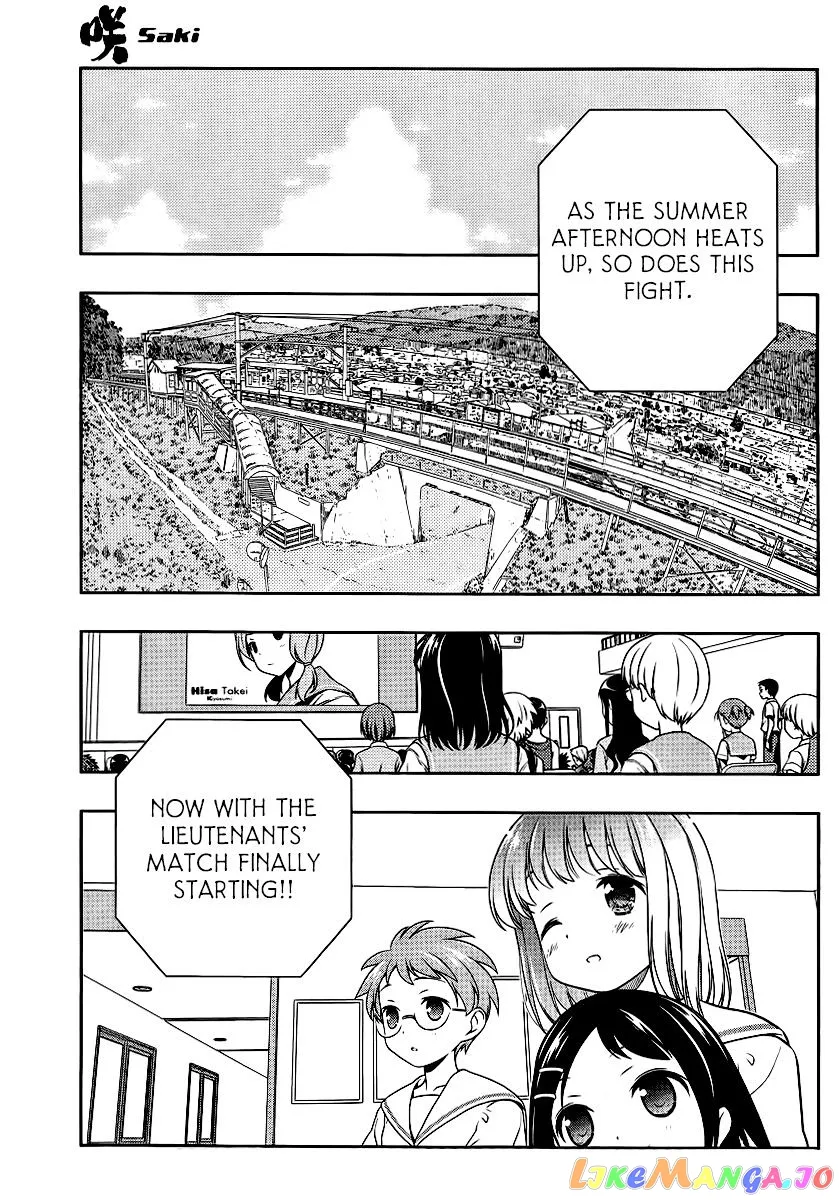 Saki  Manga Chapter 121 page 3 - 