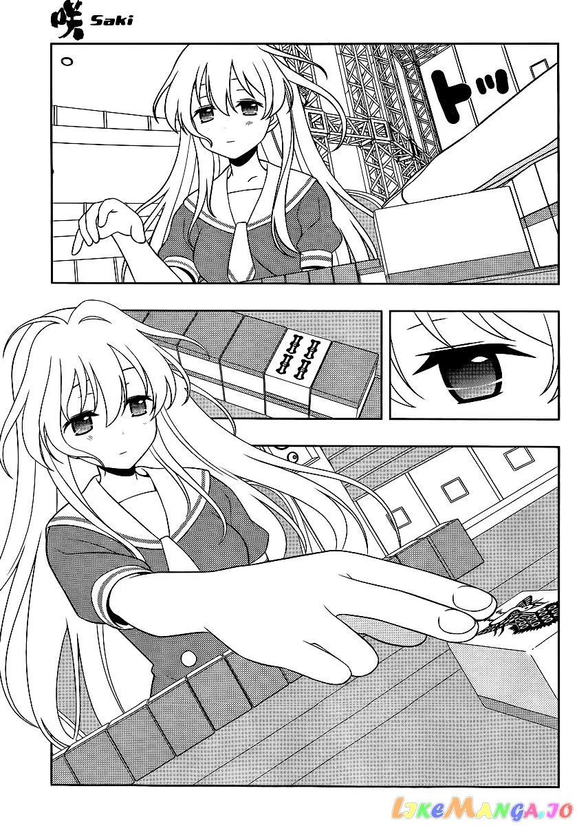 Saki  Manga Chapter 121 page 6 - 
