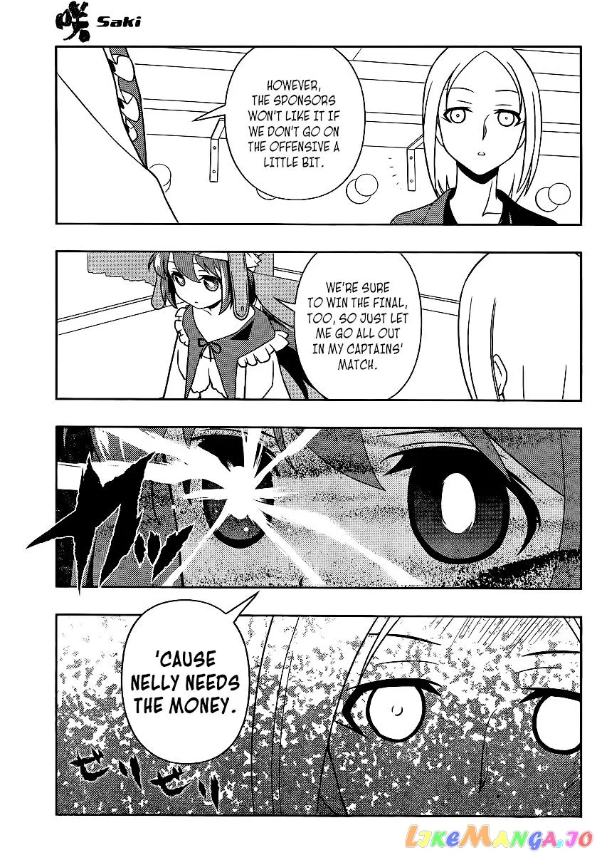 Saki  Manga Chapter 121 page 8 - 