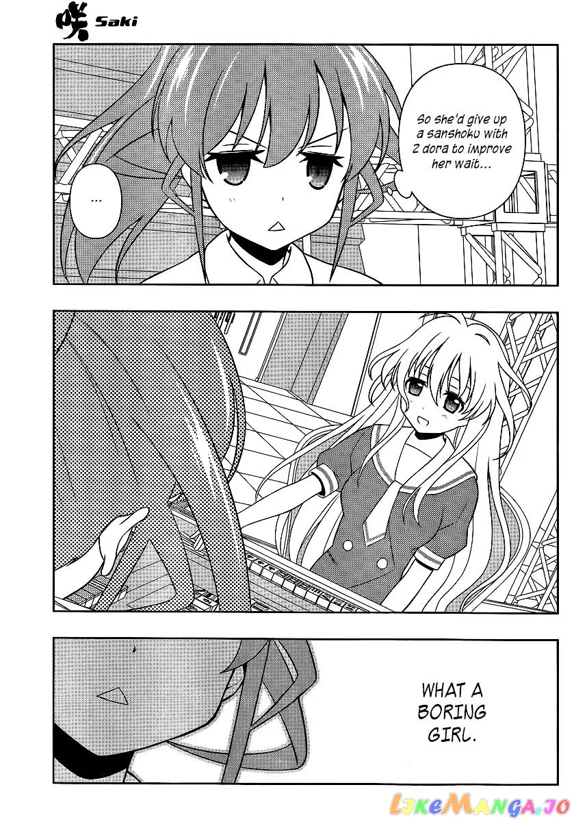 Saki  Manga Chapter 121 page 10 - 